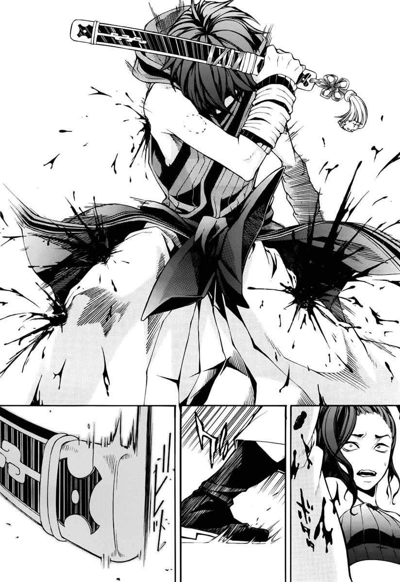 Donten ni Warau Gaiden Chapter 11 page 19 - Chapter 11