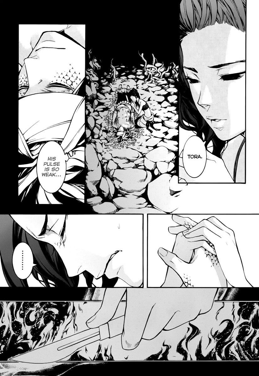Donten ni Warau Gaiden Chapter 11 page 2 - Chapter 11