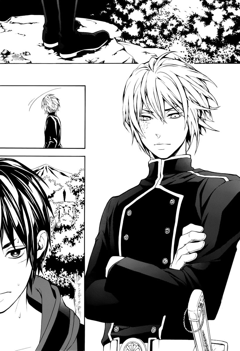 Donten ni Warau Gaiden Chapter 11 page 21 - Chapter 11