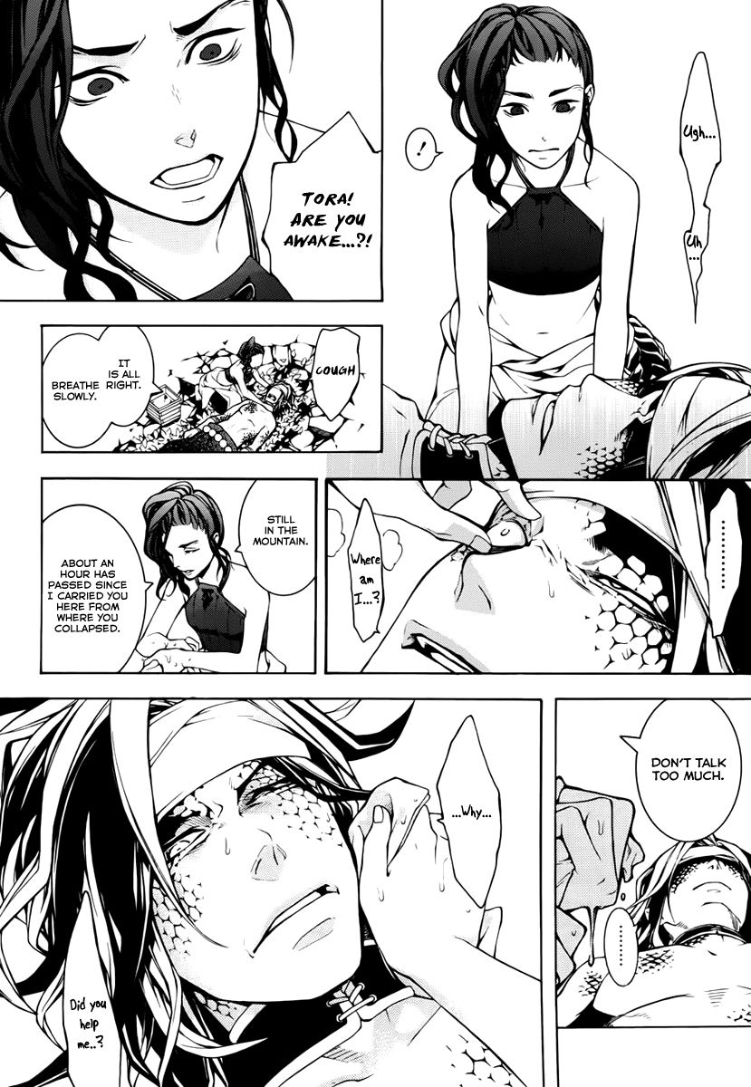 Donten ni Warau Gaiden Chapter 11 page 7 - Chapter 11