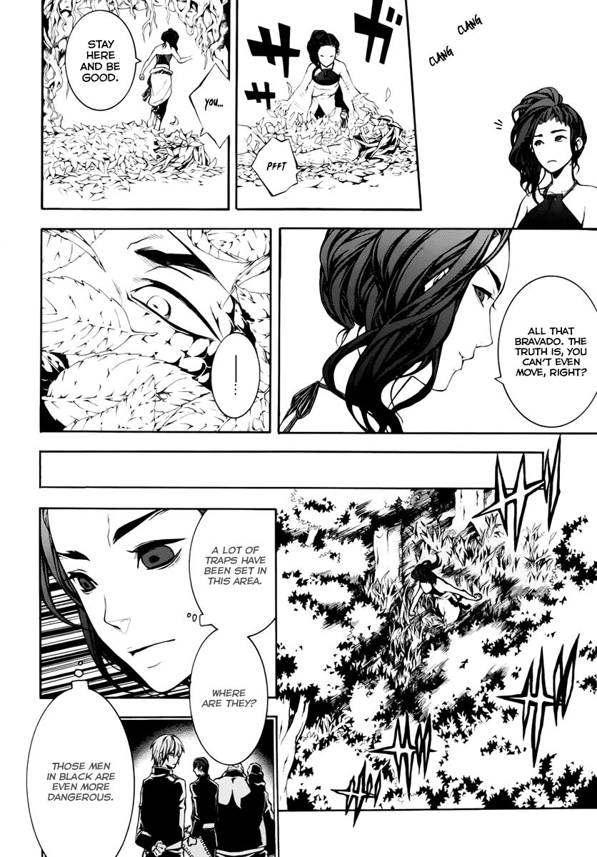 Donten ni Warau Gaiden Chapter 11 page 9 - Chapter 11
