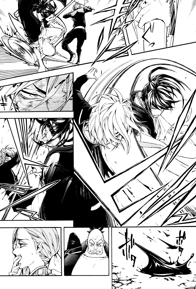 Donten ni Warau Gaiden Chapter 13 page 16 - Chapter 13 : Former Friend, Crossing Blades