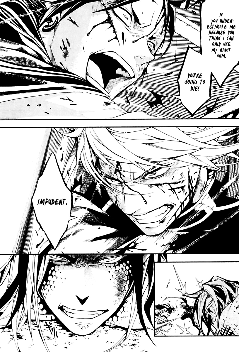 Donten ni Warau Gaiden Chapter 13 page 18 - Chapter 13 : Former Friend, Crossing Blades