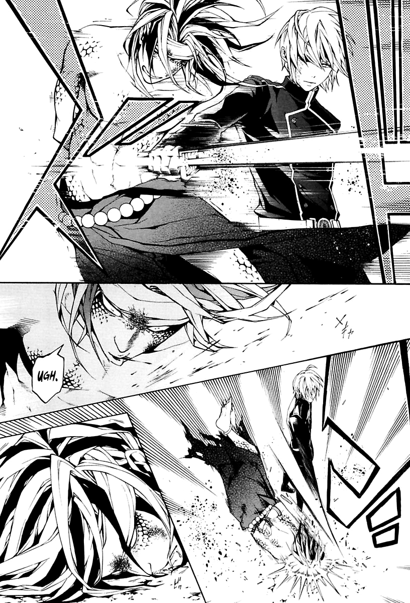 Donten ni Warau Gaiden Chapter 13 page 7 - Chapter 13 : Former Friend, Crossing Blades