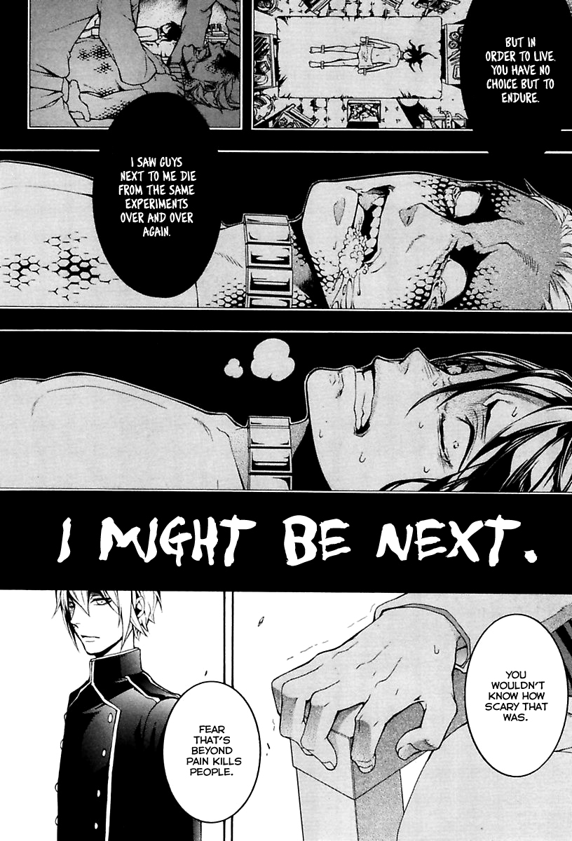 Donten ni Warau Gaiden Chapter 13 page 9 - Chapter 13 : Former Friend, Crossing Blades