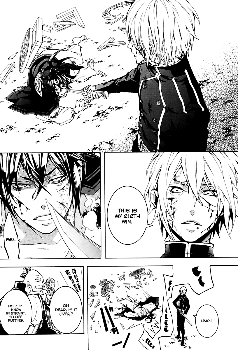 Donten ni Warau Gaiden Chapter 14 page 10 - Chapter 14 : Flames of Heaven, False Forgiveness