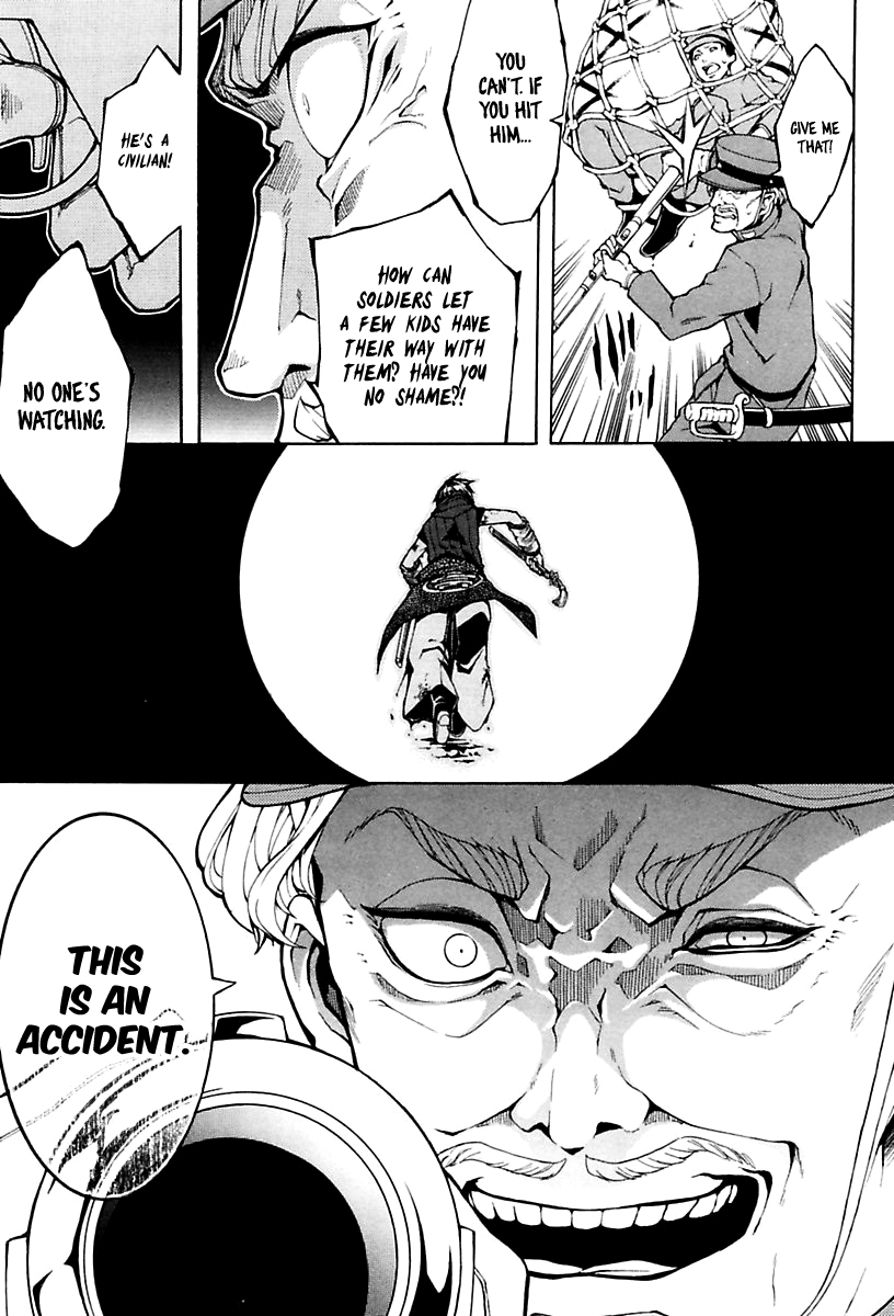 Donten ni Warau Gaiden Chapter 14 page 18 - Chapter 14 : Flames of Heaven, False Forgiveness
