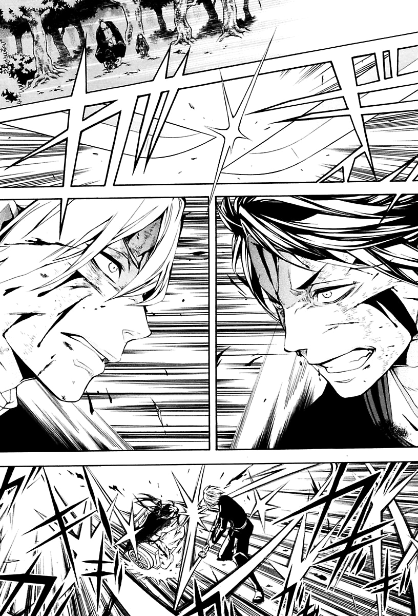 Donten ni Warau Gaiden Chapter 14 page 3 - Chapter 14 : Flames of Heaven, False Forgiveness