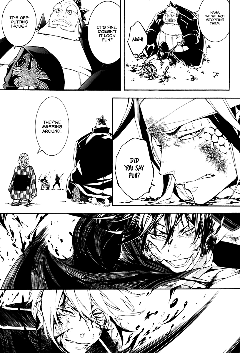 Donten ni Warau Gaiden Chapter 14 page 6 - Chapter 14 : Flames of Heaven, False Forgiveness
