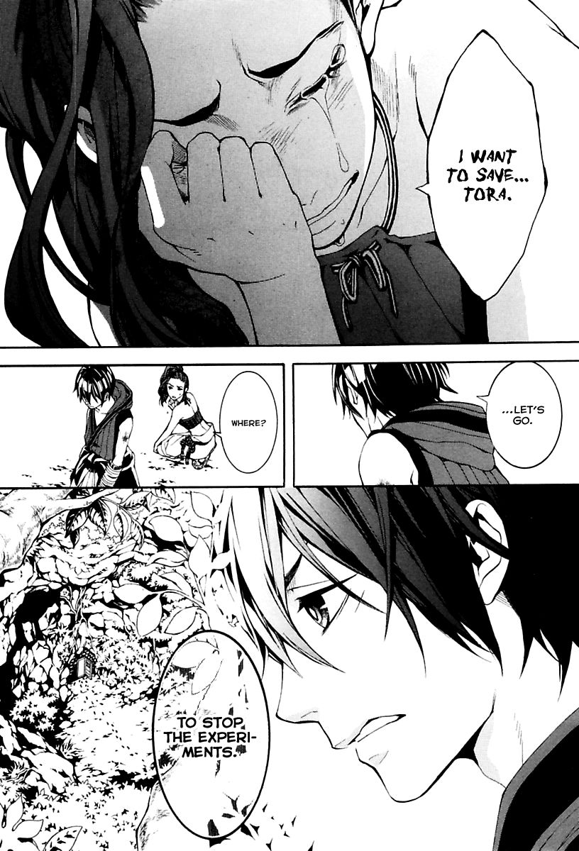Donten ni Warau Gaiden Chapter 15 page 16 - Chapter 15