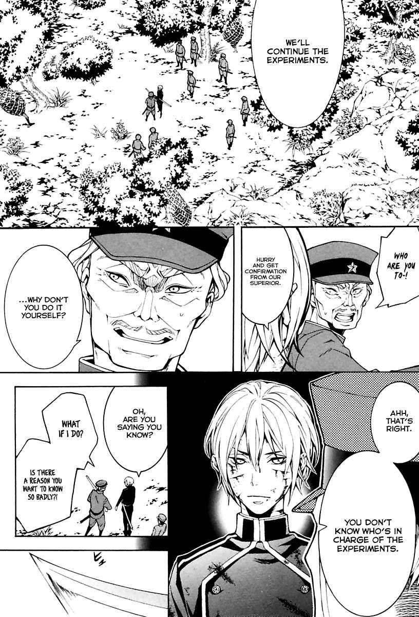 Donten ni Warau Gaiden Chapter 15 page 3 - Chapter 15