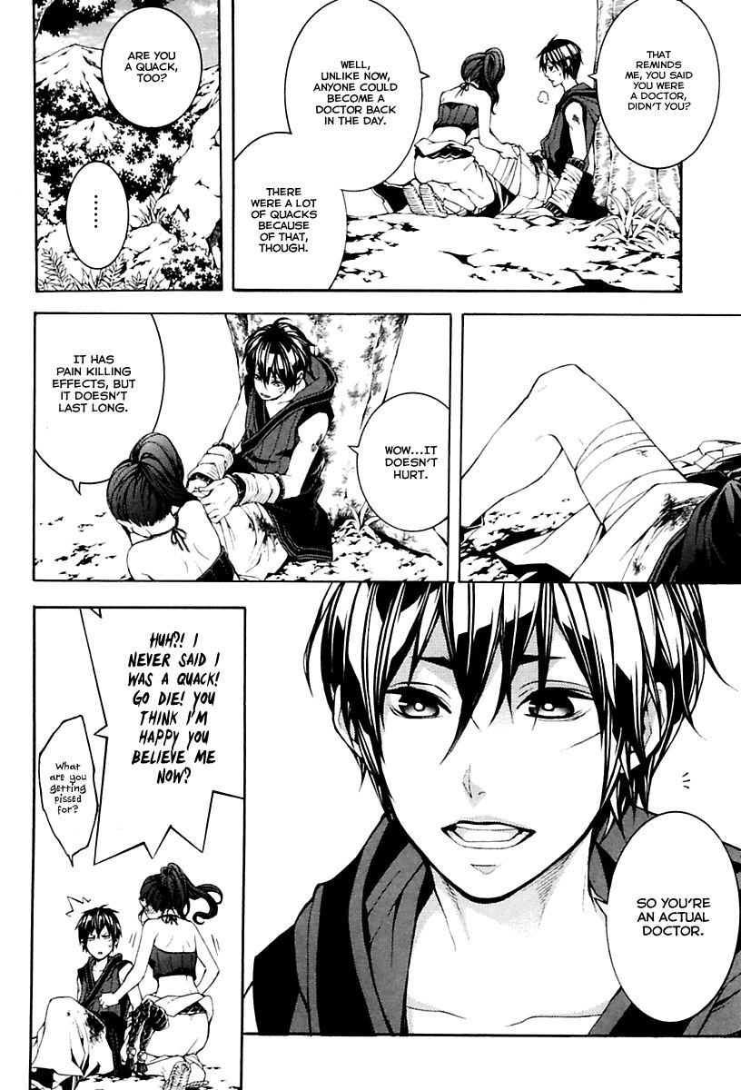 Donten ni Warau Gaiden Chapter 15 page 7 - Chapter 15