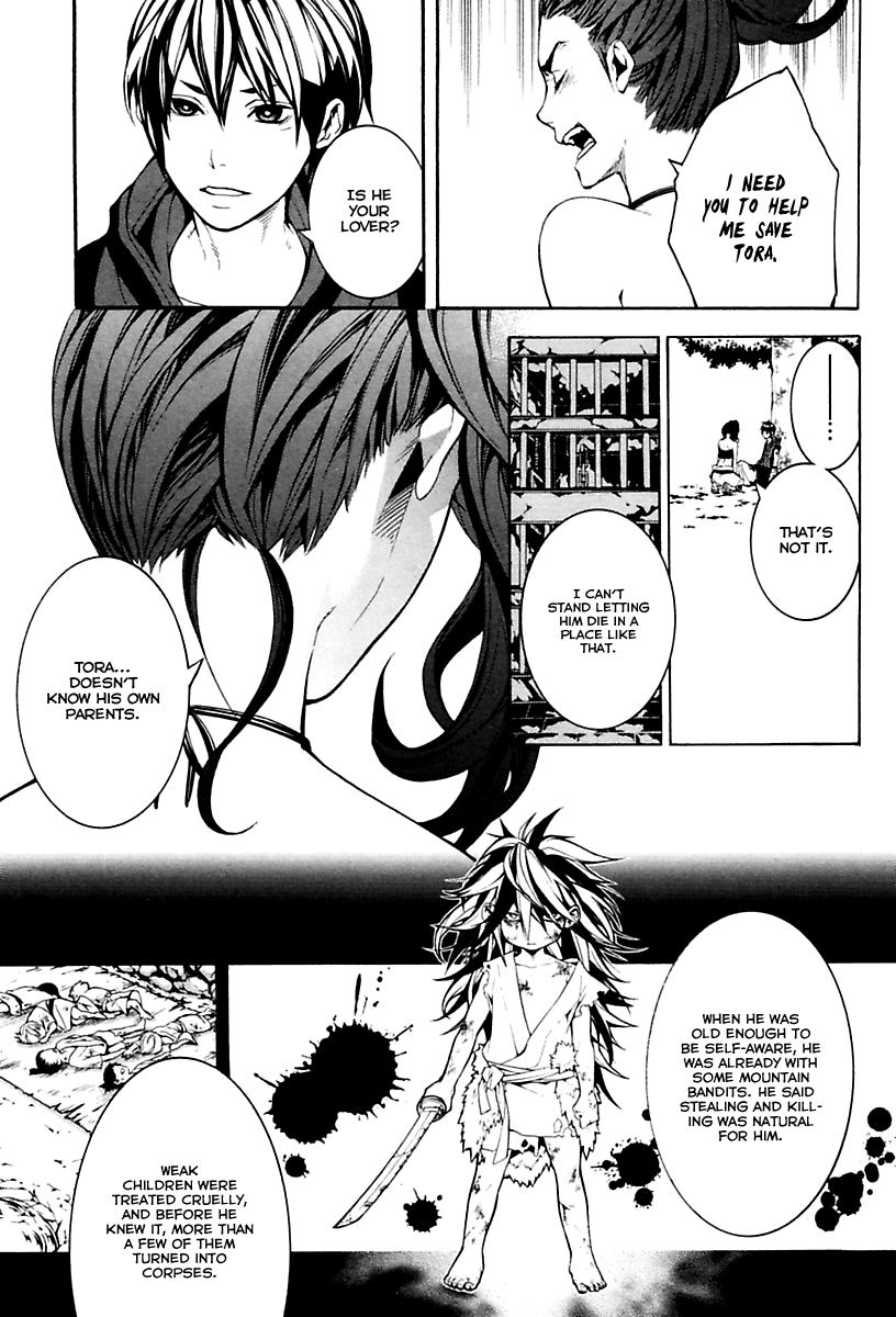 Donten ni Warau Gaiden Chapter 15 page 8 - Chapter 15