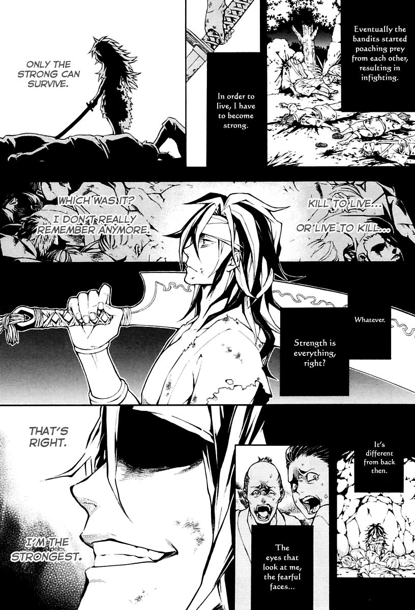 Donten ni Warau Gaiden Chapter 15 page 9 - Chapter 15