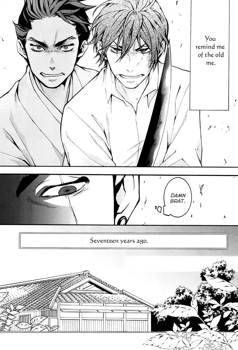 Donten ni Warau Gaiden Chapter 16 page 10 - Chapter 16