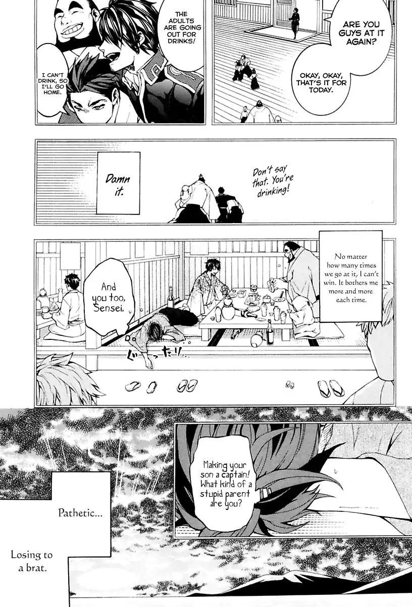 Donten ni Warau Gaiden Chapter 16 page 14 - Chapter 16