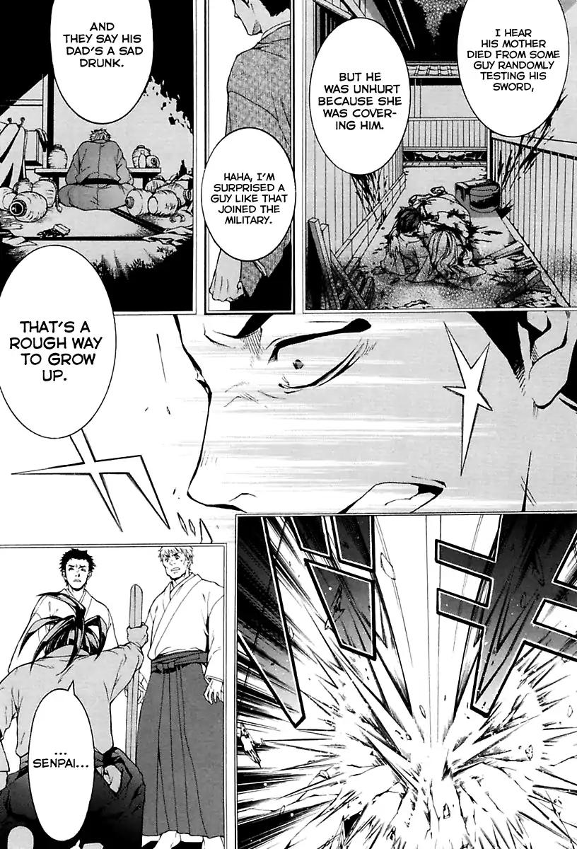 Donten ni Warau Gaiden Chapter 16 page 16 - Chapter 16