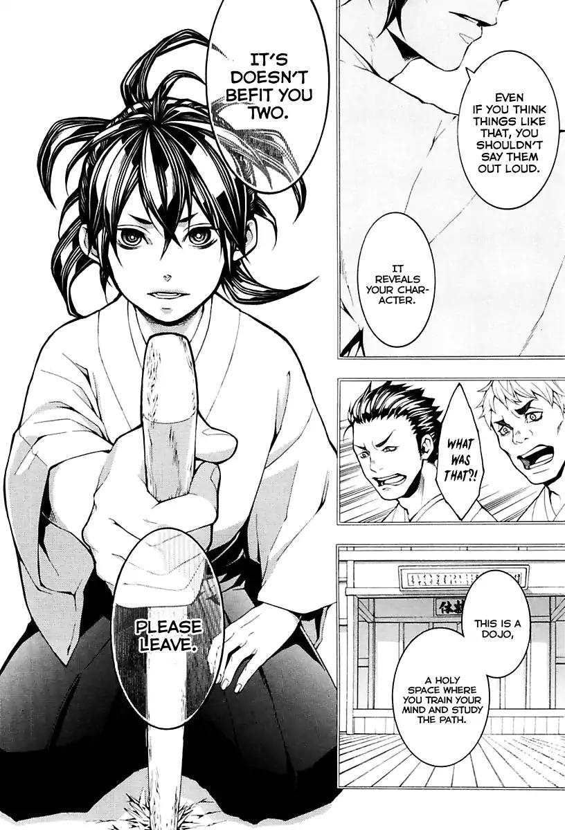 Donten ni Warau Gaiden Chapter 16 page 17 - Chapter 16