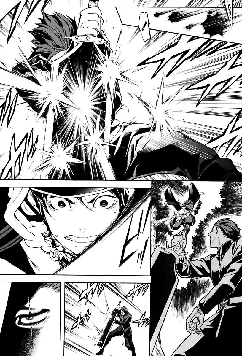 Donten ni Warau Gaiden Chapter 16 page 27 - Chapter 16