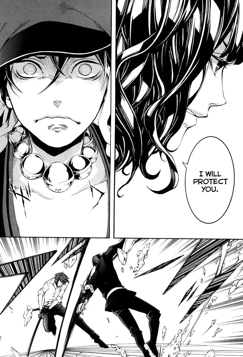 Donten ni Warau Gaiden Chapter 16 page 3 - Chapter 16