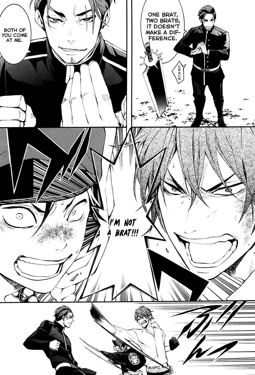 Donten ni Warau Gaiden Chapter 16 page 30 - Chapter 16