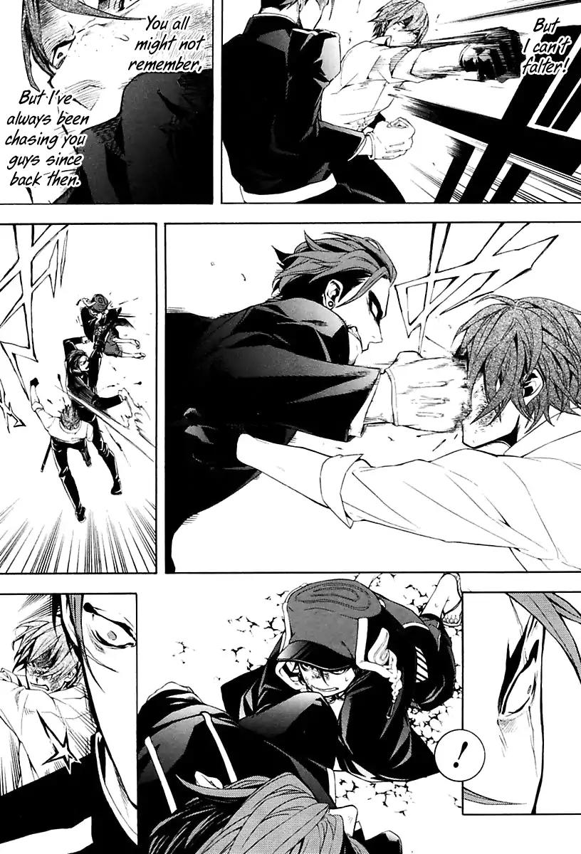 Donten ni Warau Gaiden Chapter 16 page 32 - Chapter 16