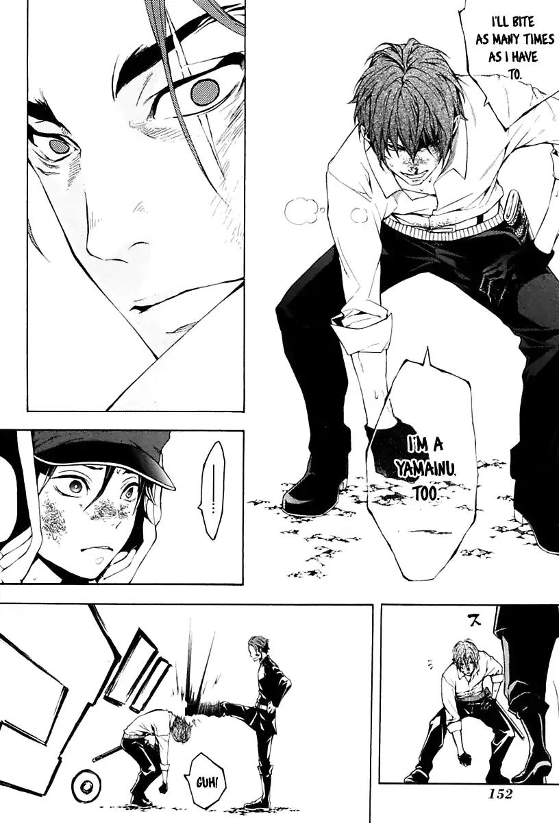 Donten ni Warau Gaiden Chapter 16 page 35 - Chapter 16