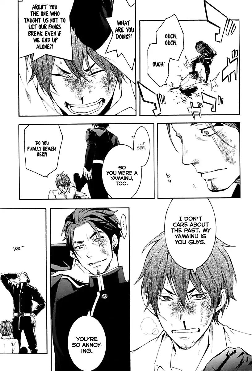 Donten ni Warau Gaiden Chapter 16 page 36 - Chapter 16