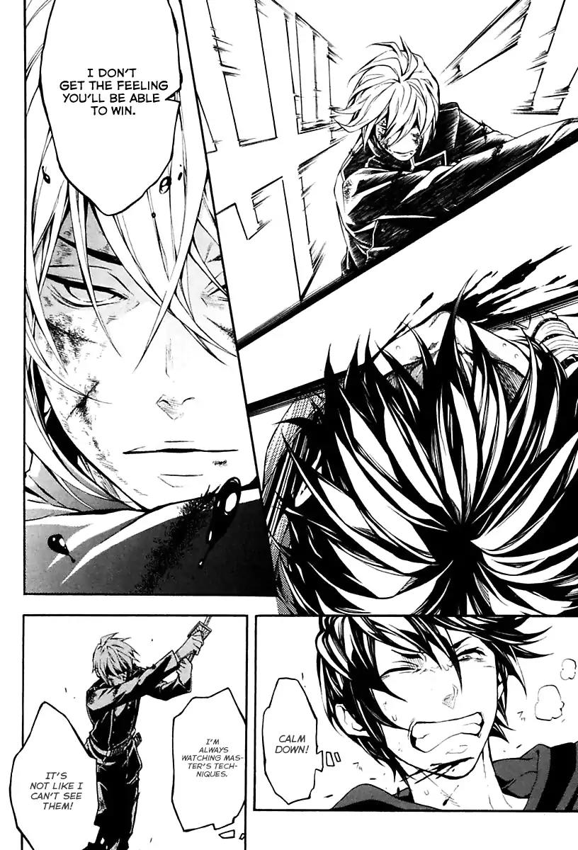 Donten ni Warau Gaiden Chapter 17 page 15 - Chapter 17