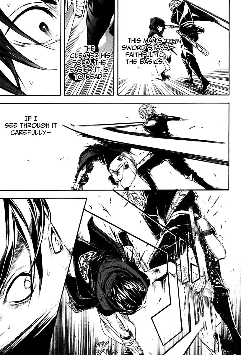 Donten ni Warau Gaiden Chapter 17 page 16 - Chapter 17