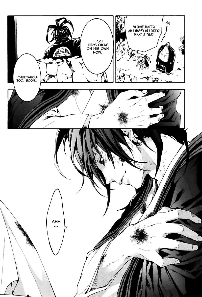 Donten ni Warau Gaiden Chapter 17 page 21 - Chapter 17
