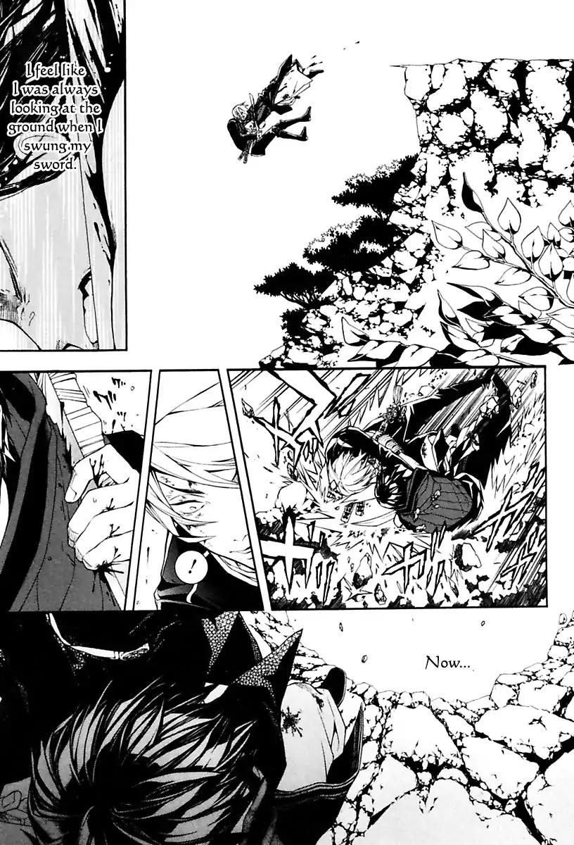 Donten ni Warau Gaiden Chapter 17 page 30 - Chapter 17