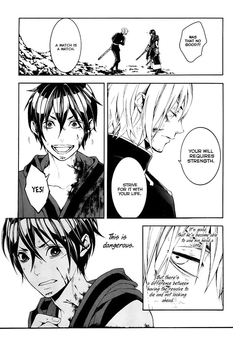Donten ni Warau Gaiden Chapter 17 page 35 - Chapter 17