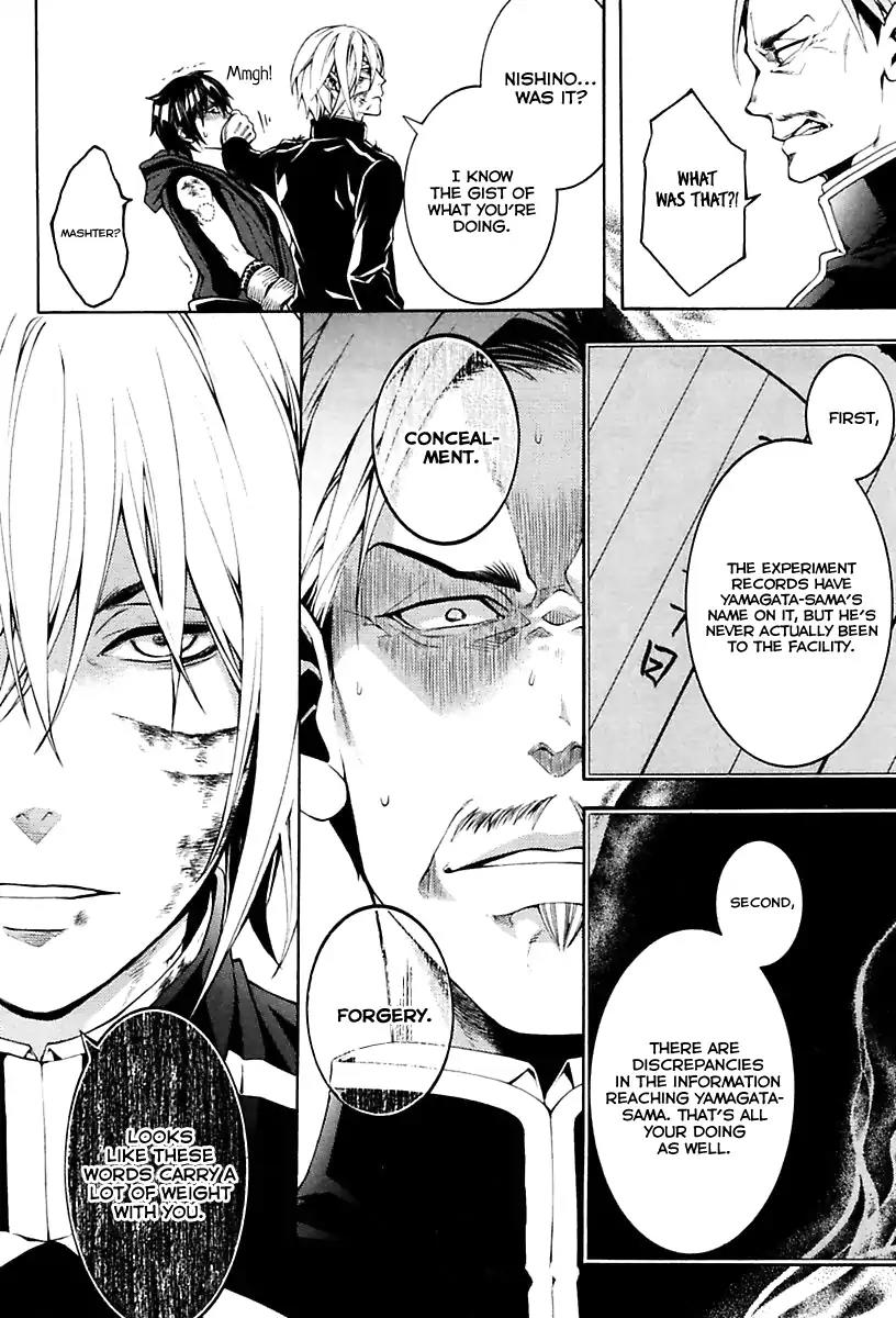 Donten ni Warau Gaiden Chapter 17 page 38 - Chapter 17