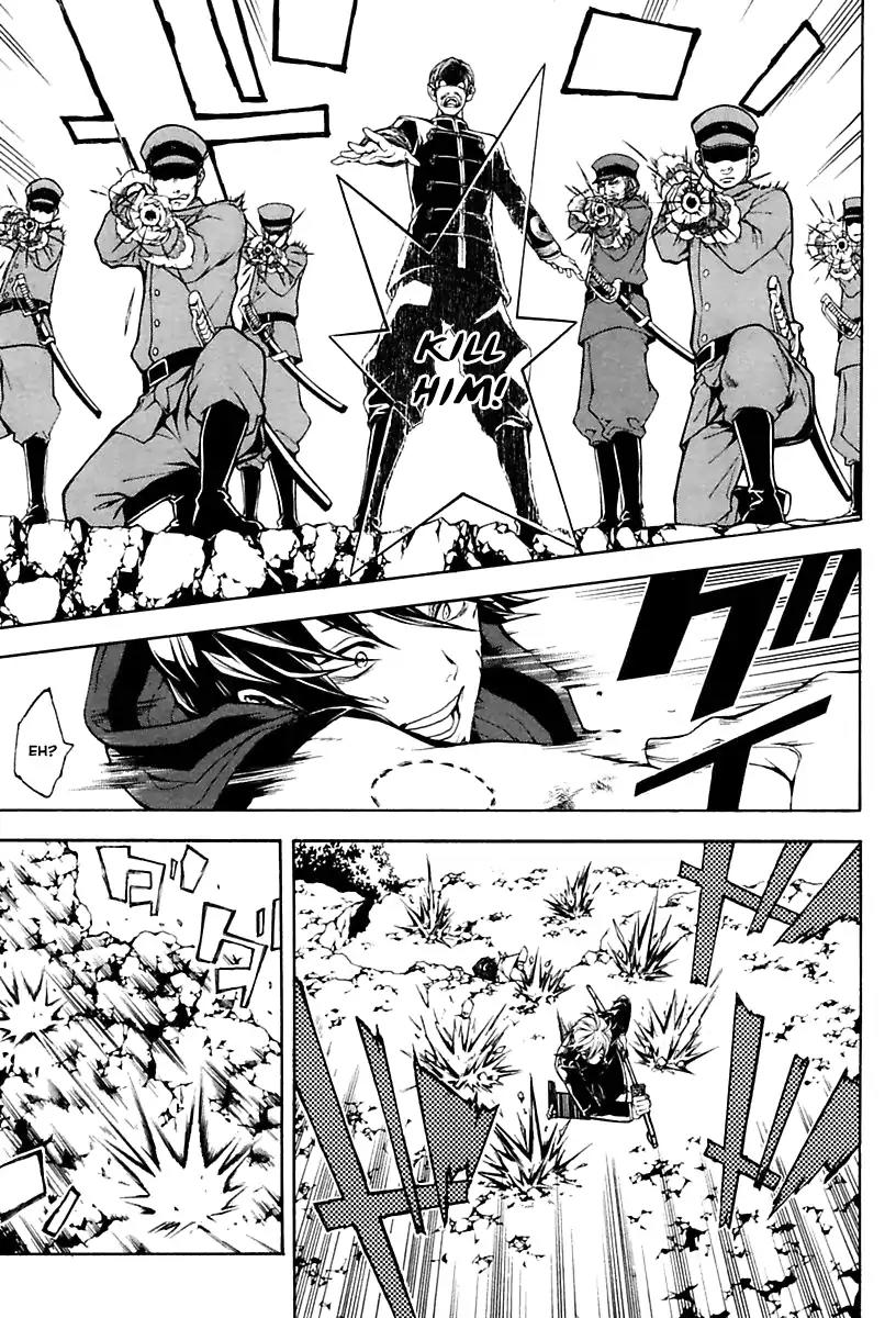 Donten ni Warau Gaiden Chapter 17 page 39 - Chapter 17