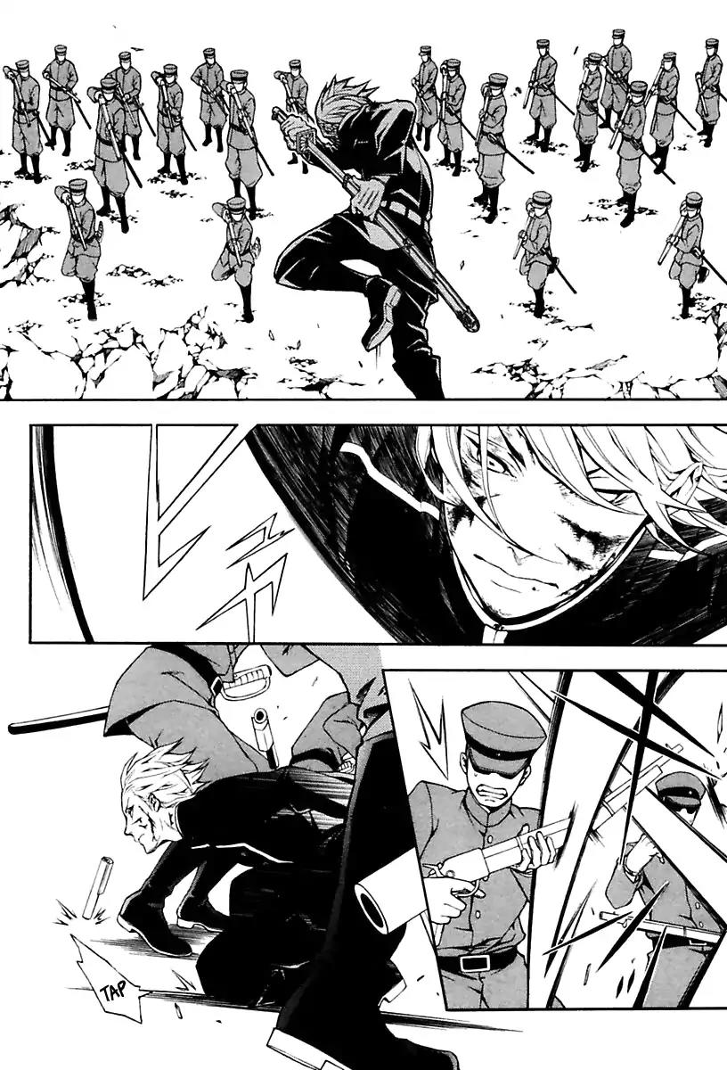 Donten ni Warau Gaiden Chapter 17 page 40 - Chapter 17