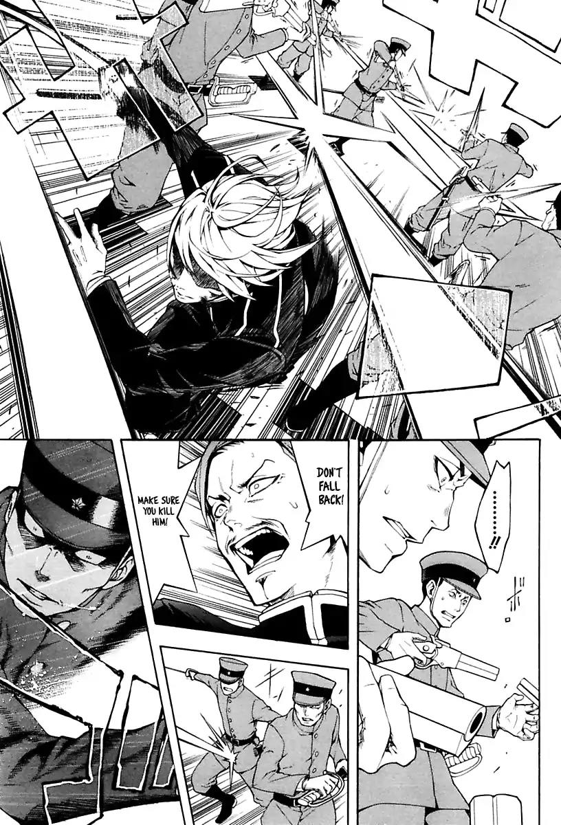 Donten ni Warau Gaiden Chapter 17 page 41 - Chapter 17