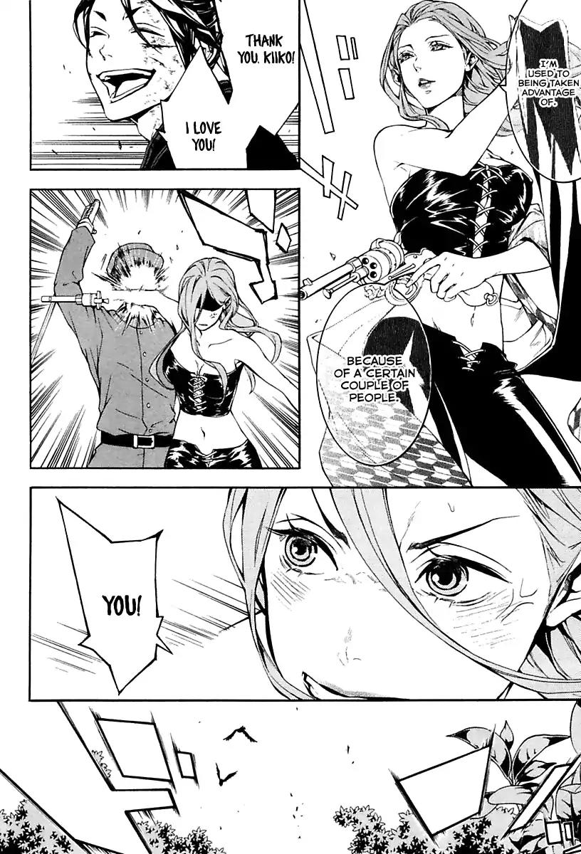 Donten ni Warau Gaiden Chapter 17 page 48 - Chapter 17