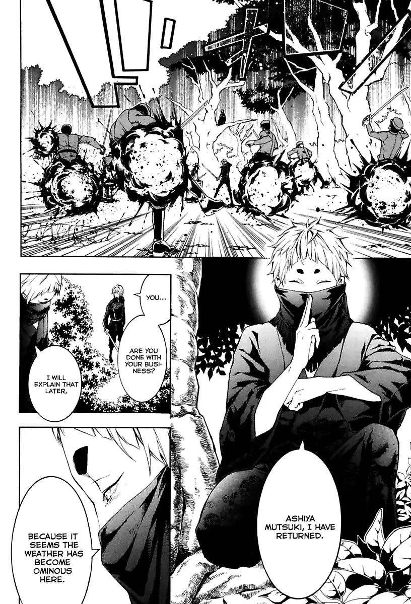 Donten ni Warau Gaiden Chapter 17 page 50 - Chapter 17