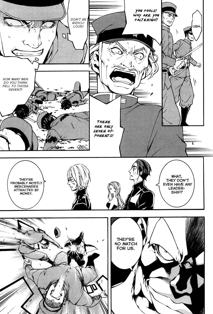 Donten ni Warau Gaiden Chapter 17 page 53 - Chapter 17