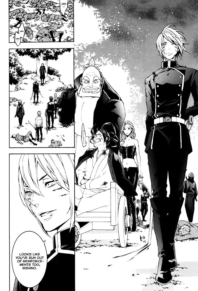 Donten ni Warau Gaiden Chapter 17 page 56 - Chapter 17