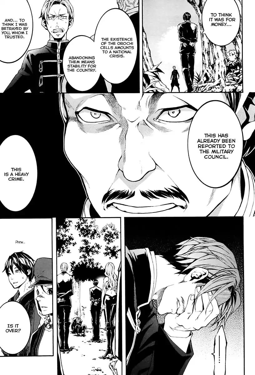 Donten ni Warau Gaiden Chapter 17 page 59 - Chapter 17