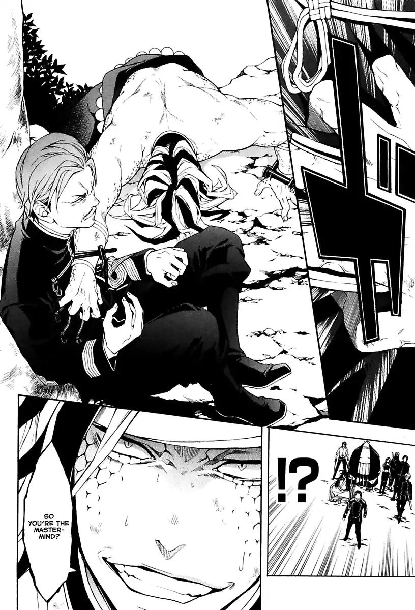 Donten ni Warau Gaiden Chapter 17 page 60 - Chapter 17