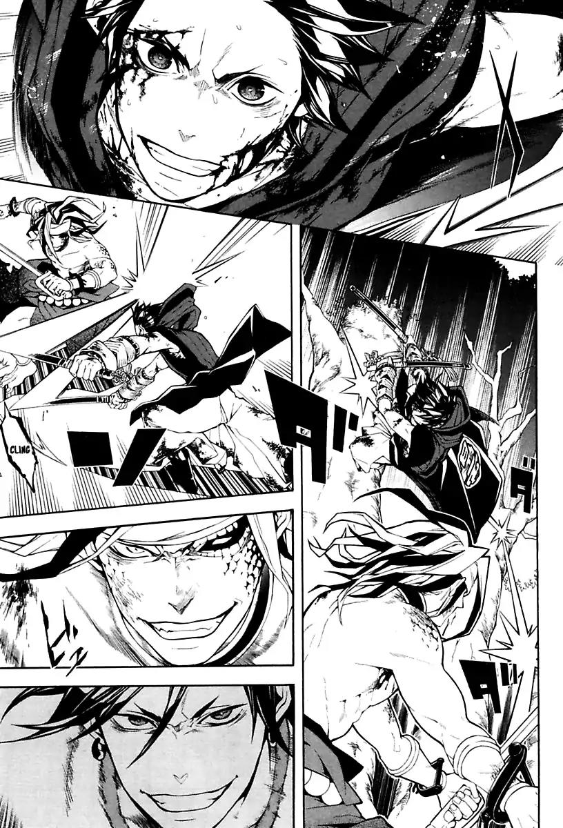 Donten ni Warau Gaiden Chapter 17 page 75 - Chapter 17