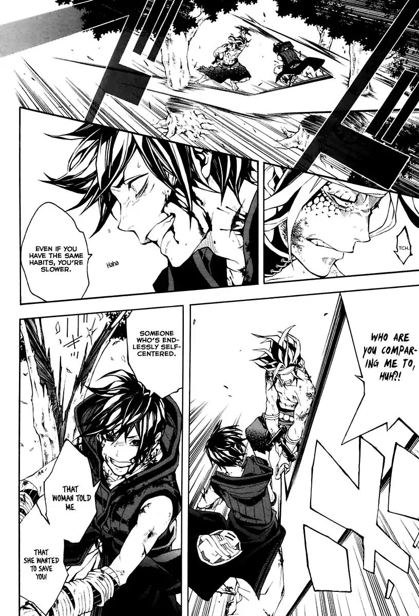 Donten ni Warau Gaiden Chapter 17 page 76 - Chapter 17