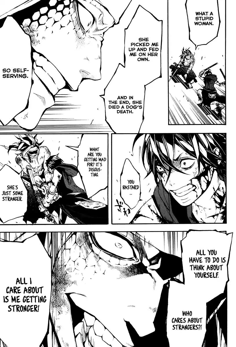 Donten ni Warau Gaiden Chapter 17 page 77 - Chapter 17