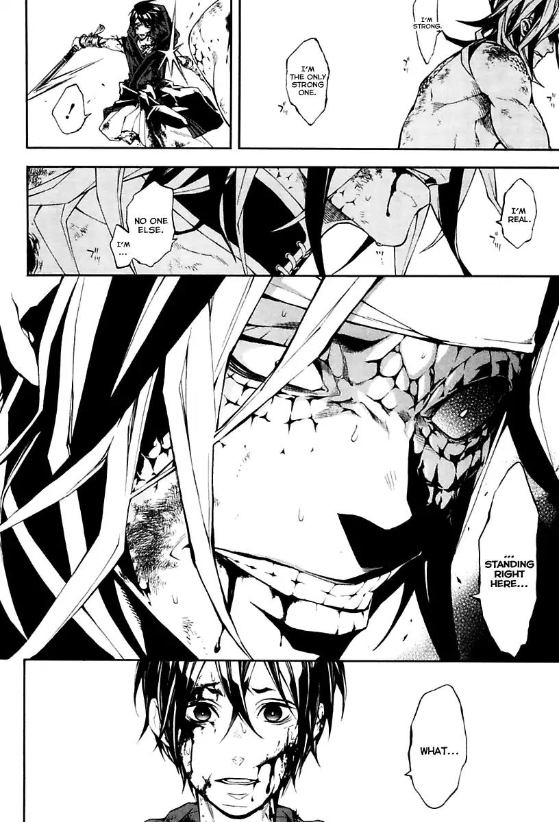 Donten ni Warau Gaiden Chapter 17 page 78 - Chapter 17