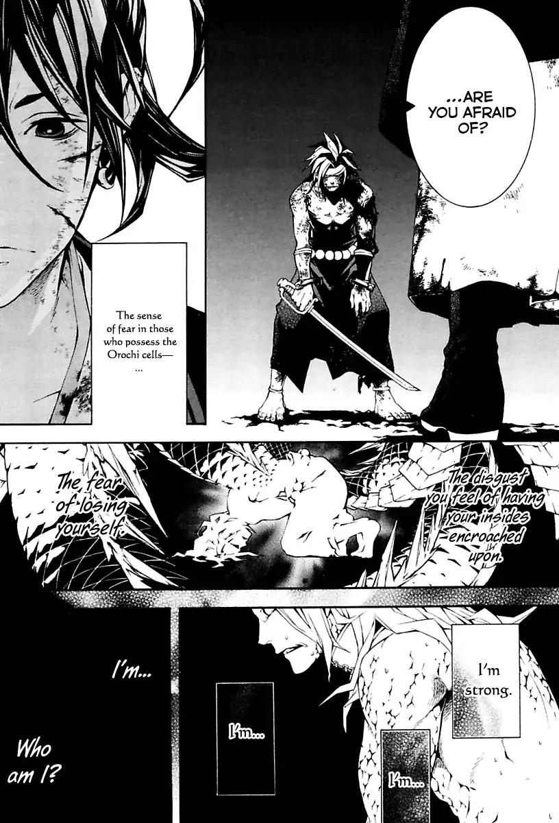 Donten ni Warau Gaiden Chapter 17 page 79 - Chapter 17