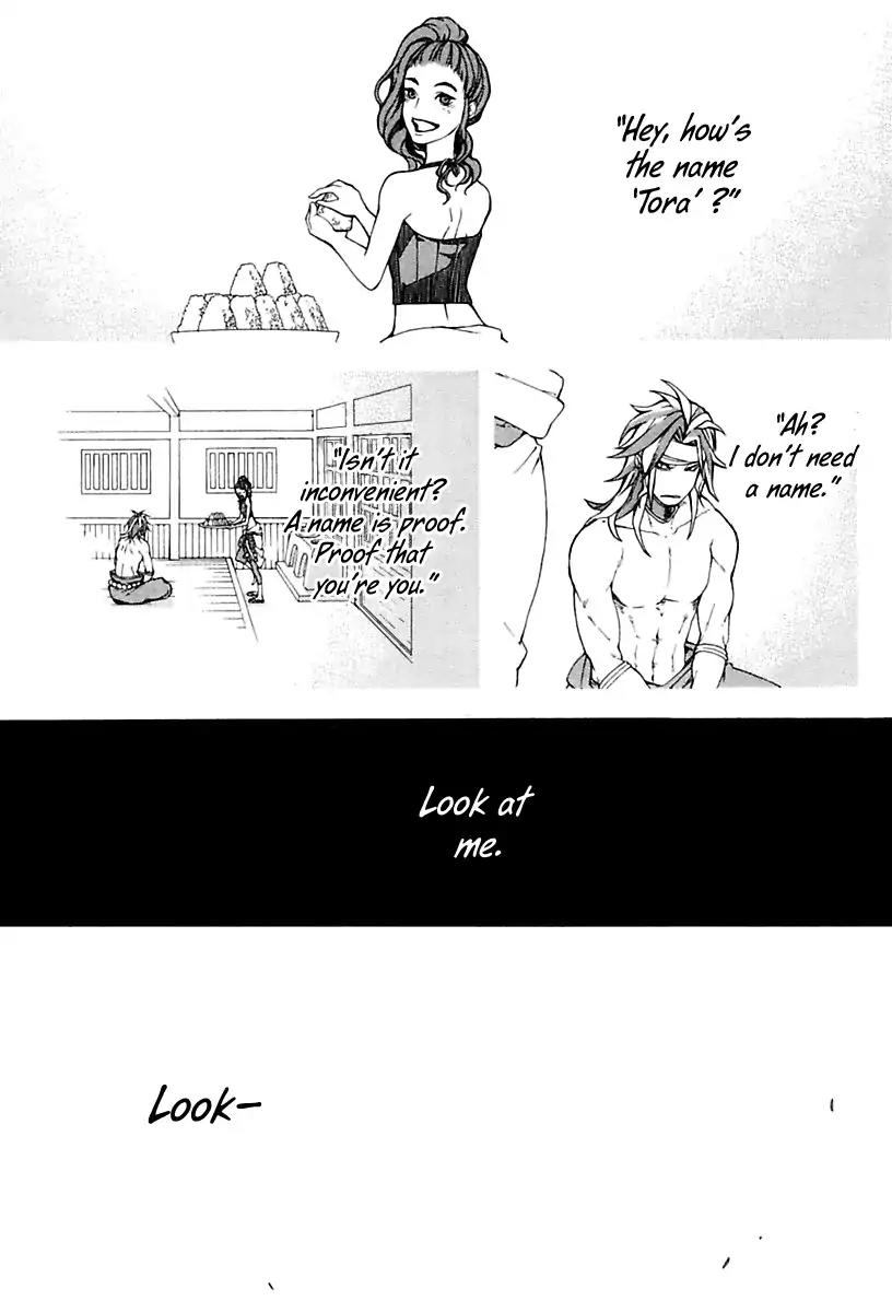 Donten ni Warau Gaiden Chapter 17 page 80 - Chapter 17