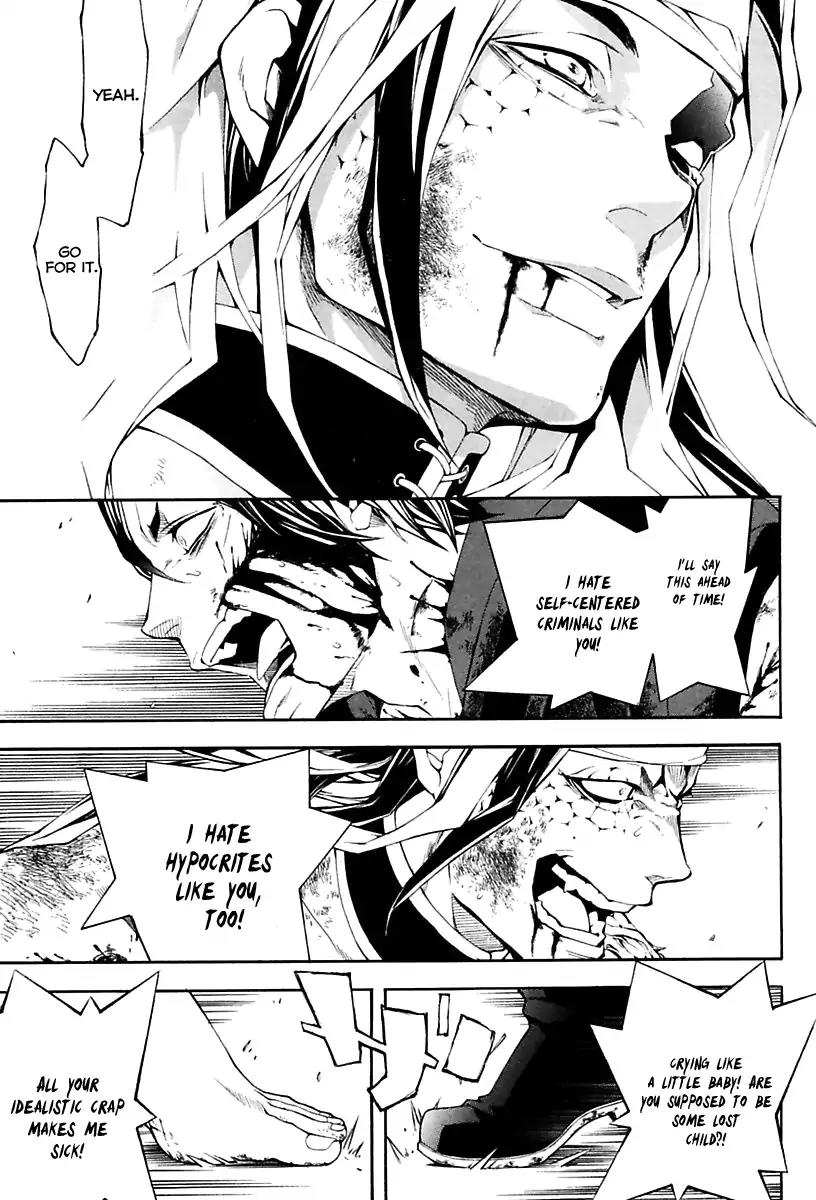 Donten ni Warau Gaiden Chapter 17 page 83 - Chapter 17
